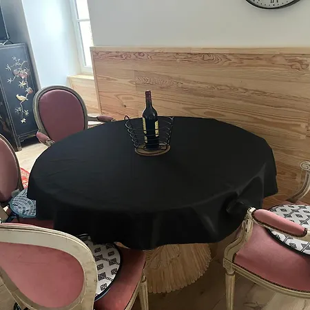 Au Bord Du Gave 公寓 拉兰